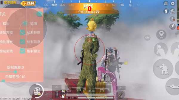 和平精英外挂《番茄》全网唯一独家裸奔内置防封的科技