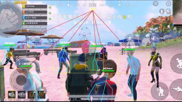 🍄【橙子一体直装】🍄人物超广角 范围拾取 脚步无声 过滤人机🍄换弹加速 地铁吸人 载具穿墙 载具飞天 🍄载具加速 人物锁血 跳伞加速 人物踏空 🍄演员自瞄 地铁一键撤离 无限火箭筒